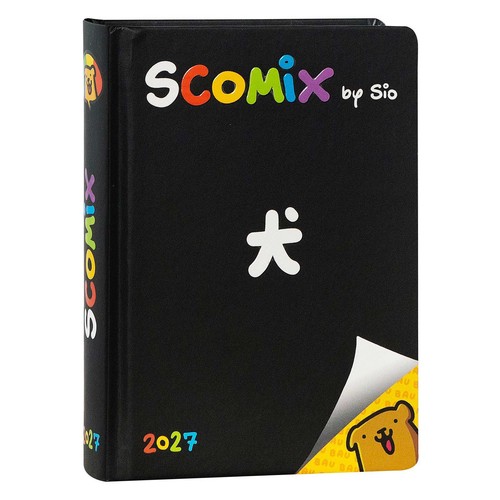 Diario datato scomix - datato, da