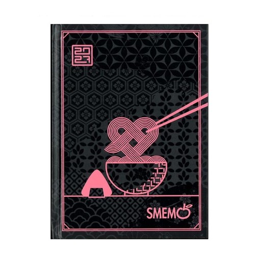 Diario agenda smemoranda - diario,