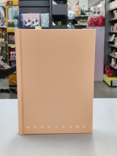 Diario scuola monocromo - diario,